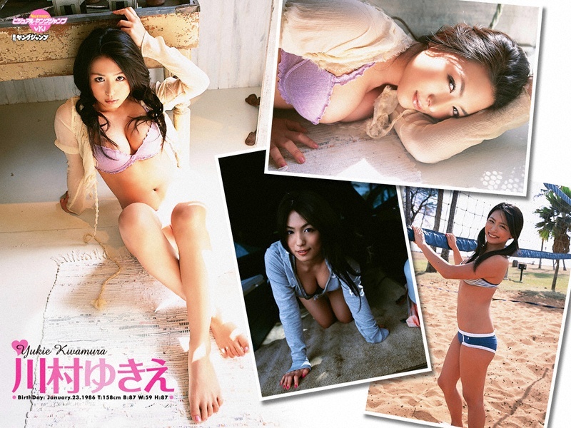 [VYJ] 川村由纪 Yukie Kawamura  Be My Lady